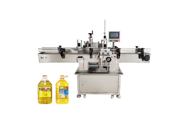花生油瓶貼標(biāo)機(jī)